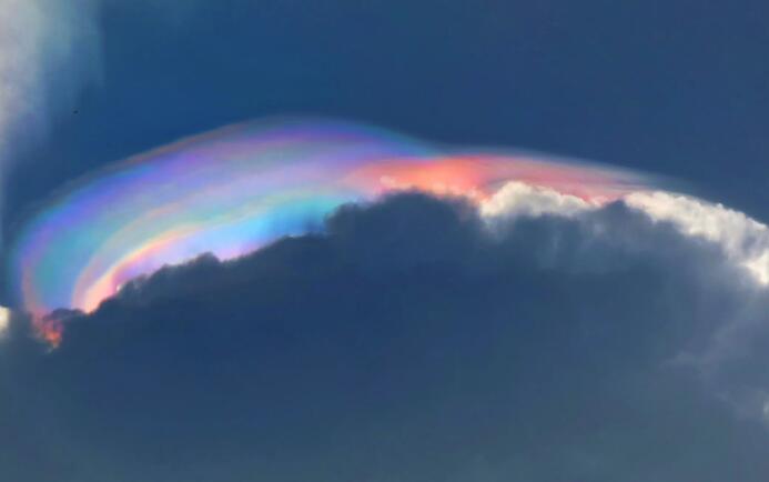 O que é nuvem arco-íris, sobre nuvem arco-íris da China
