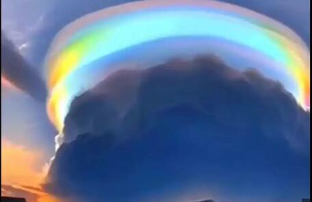 Onde as nuvens do arco-íris da China podem ser observadas?